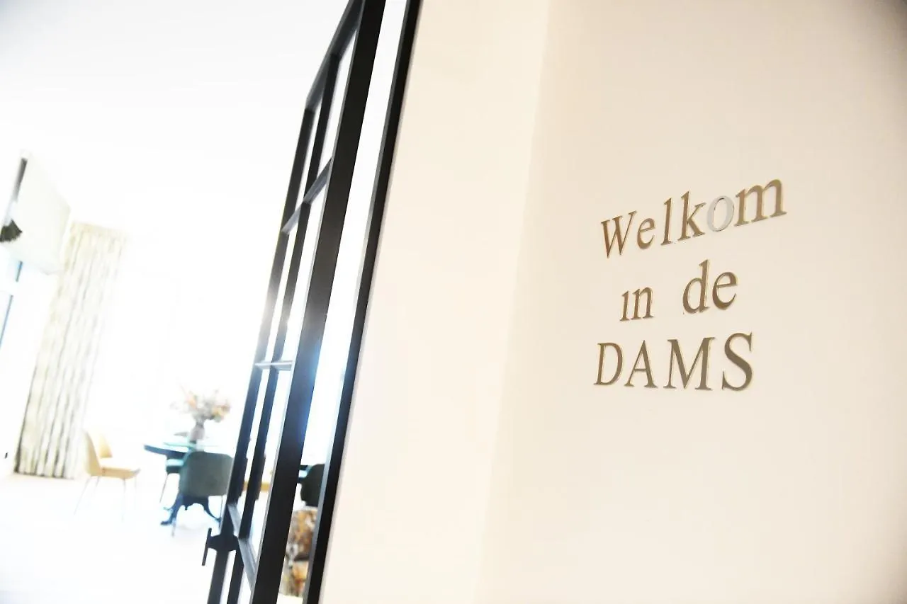 Women Of The World - Antwerp Apartment
